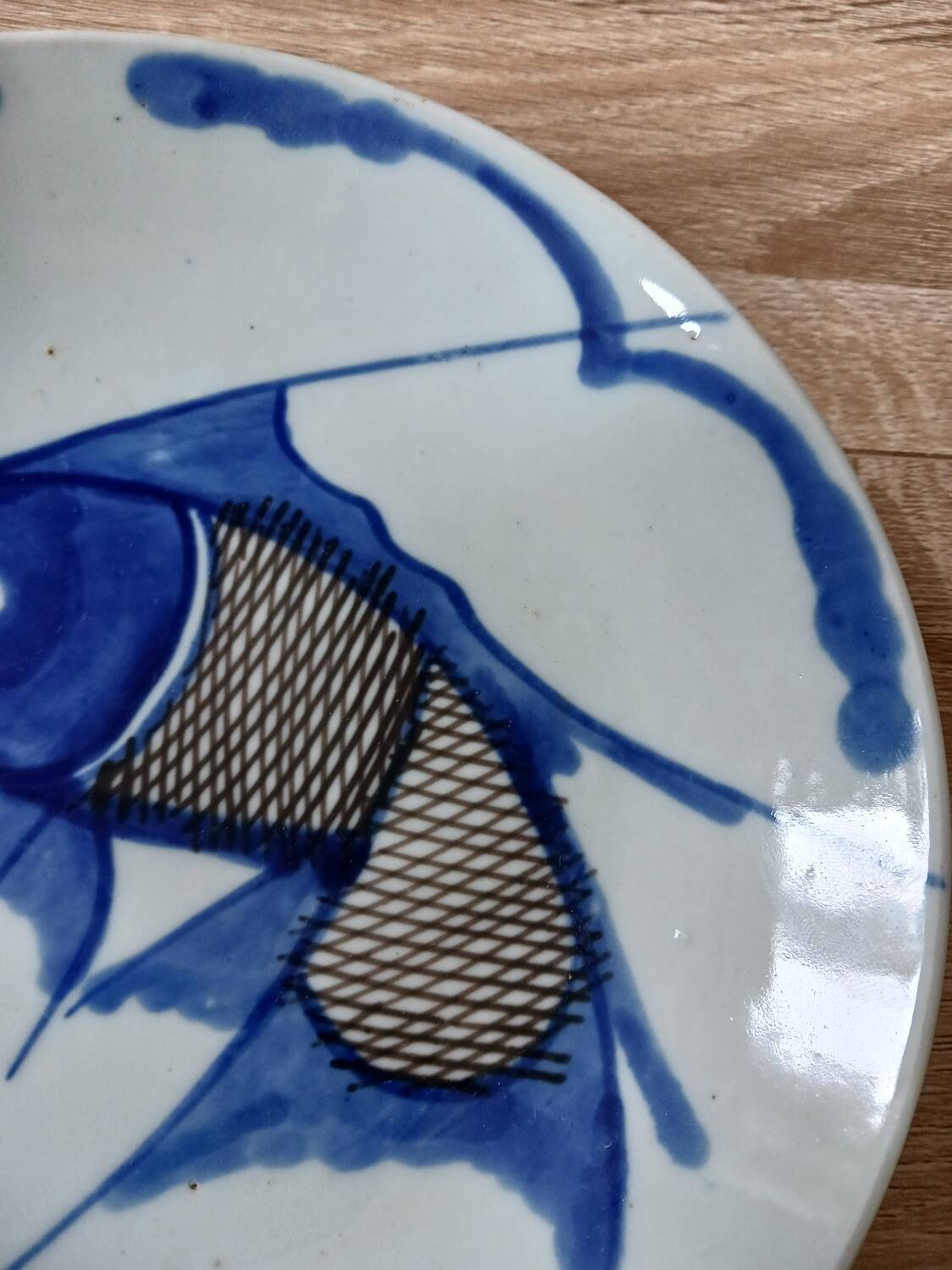 Old Porcelain Plate With Chinese Koi Fish Signed