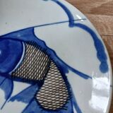 Old Porcelain Plate With Chinese Koi Fish Signed