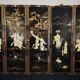 Chinese wooden paintings inlaid with stones