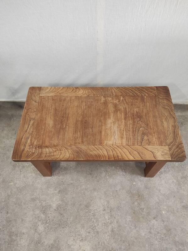 Coffee table, solid wood