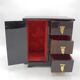 Coffret boîte à bijoux