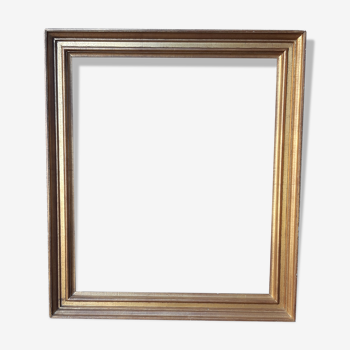 Gilded wooden frame