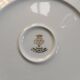 Plat à gâteaux vintage porcelaine CNP