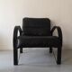 Ikea armchair vintage design Tord Björklund, year 1980