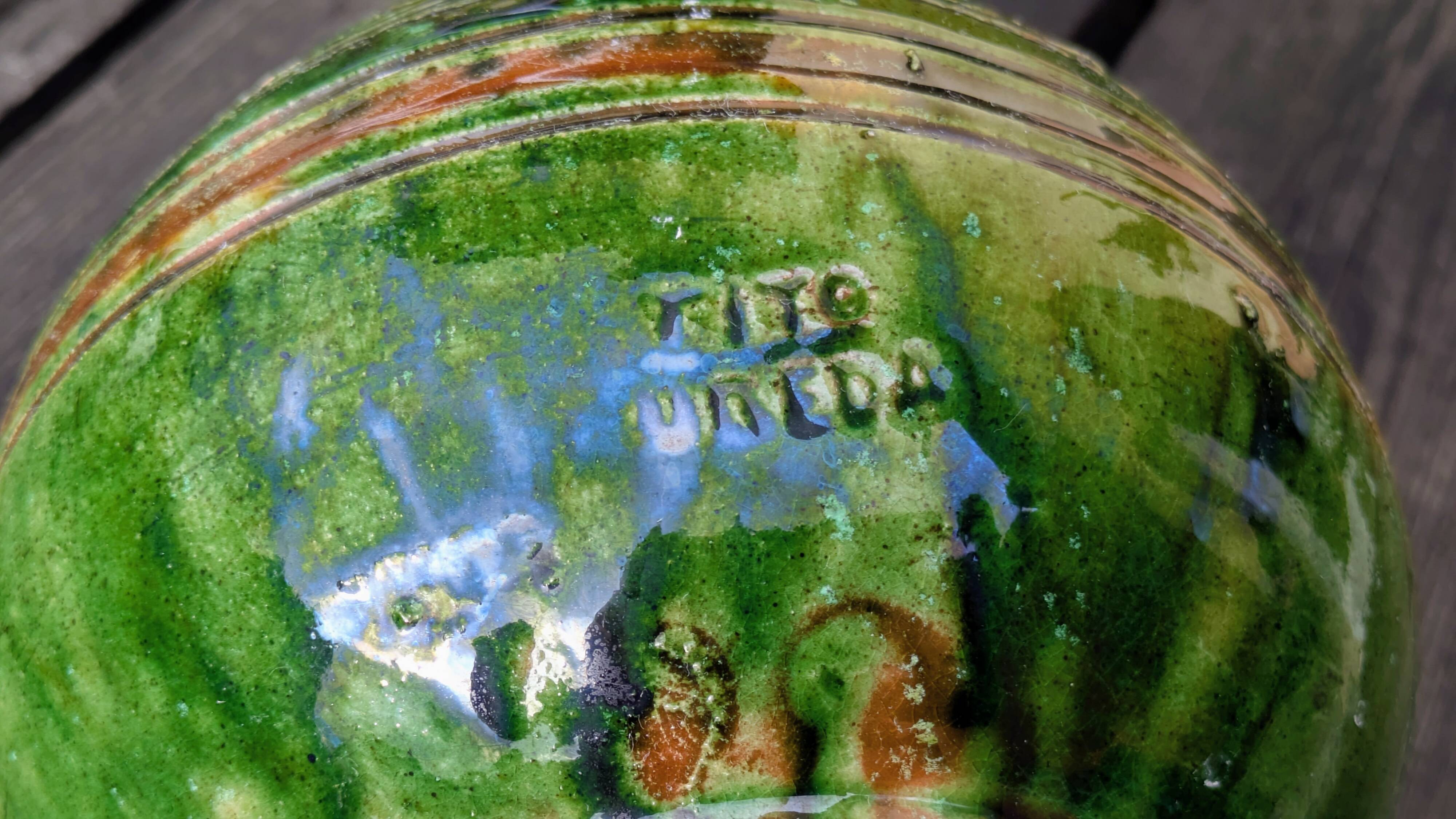 Large jug / Terracotta pitcher signed - Alfar TITO - UBEDA