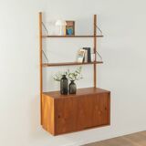 50s Wall Shelf by Poul Cadovius
