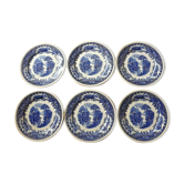 Set of 6 Dinner Plates Dutch Royal Sphinx Maastricht Cambridge Old England 3586