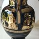 Vase Amphore Grec forme boule. Signé Kratimenos..scènes de vie mythologie Grecques , inclusions or 24 carats. Haut 21 cm