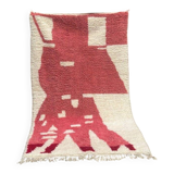 Traditional Beni Ouraine Berber rug, size 200 x 300 cm