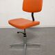 Swivel office chair from the 60s/70s
