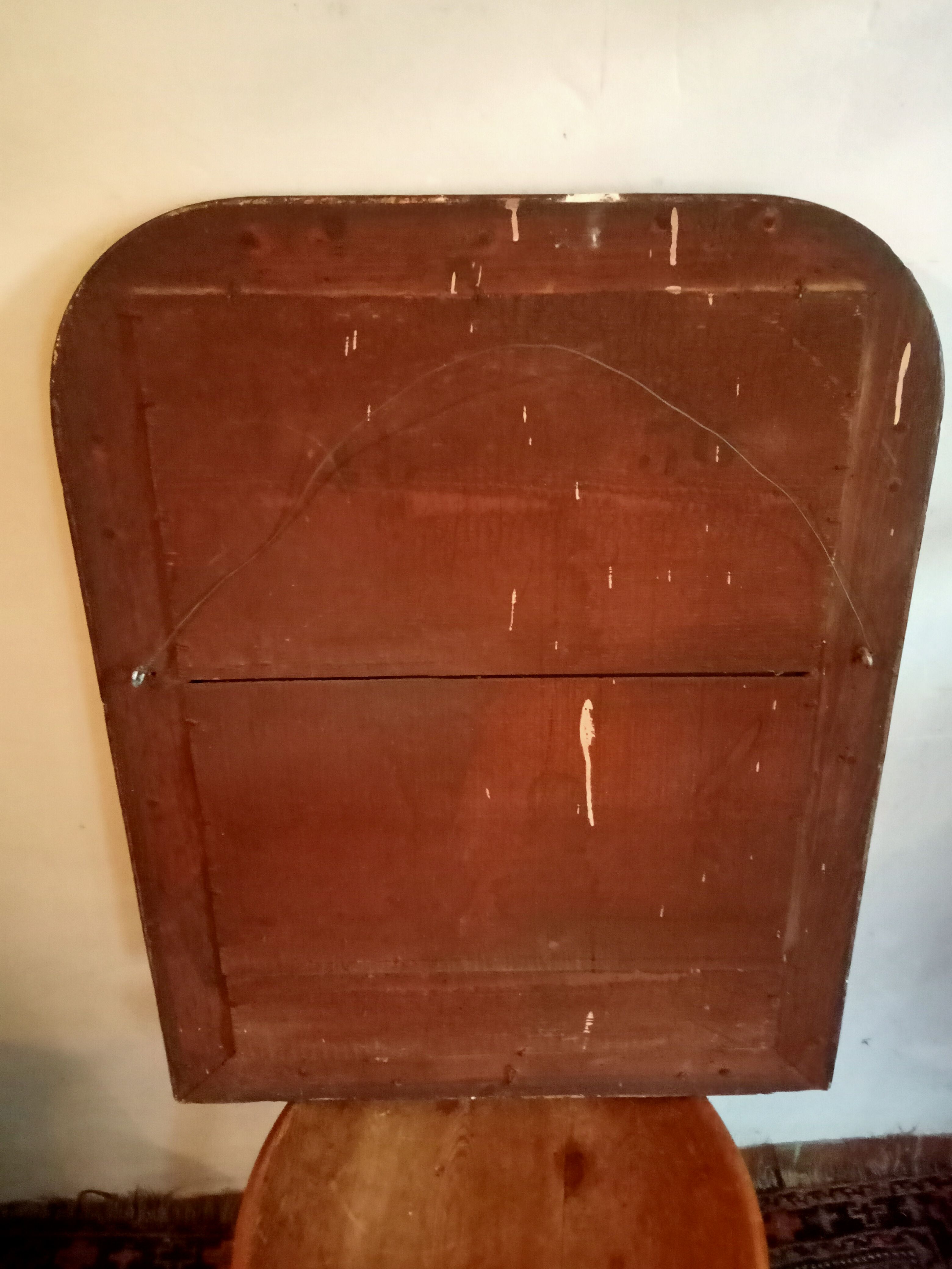 Louis Philippe Mirror