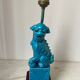 Lampe vintage céramique Hollywood Regency