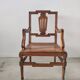 Fauteuil canné en bois naturel