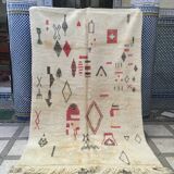 Tapis Boujaad Berbère 260 cm x 170 cm