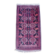 Handmade Belouch Persian rug 198x109cm