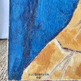 Female portrait – Modernist painting from the 1950s – School of Paris – Jean Be