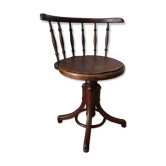 Wooden swivel office chair 20 years