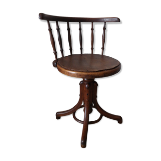 Wooden swivel office chair 20 years
