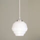 Pendant lamp globe opaline