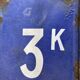 Panneau directionnel vintage