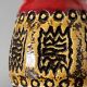 Vase Ü-Keramik Uebelacker 1400/30 West Germany années 60