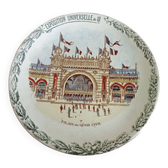 assiette HB et Cie ( Choisy le roy) exposition universelle 1900