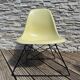 LSR EAMES HERMAN MILLER