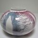 Vase west germany ceramic with projected decoration design 70s