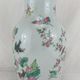 Vase chinois famille rose fin 19è début 20è siècle