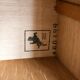 Vintage stamped wooden chest of drawers – 3 drawers