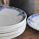 Lot de 9 assiettes art déco Moulin des Loups