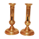 Pair of brass candle holders