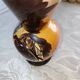 Vallauris vase style