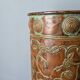 Metal repoussé umbrella stand bohemian country decor