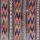 Kilim ancient Turkish rug 51x127 cm
