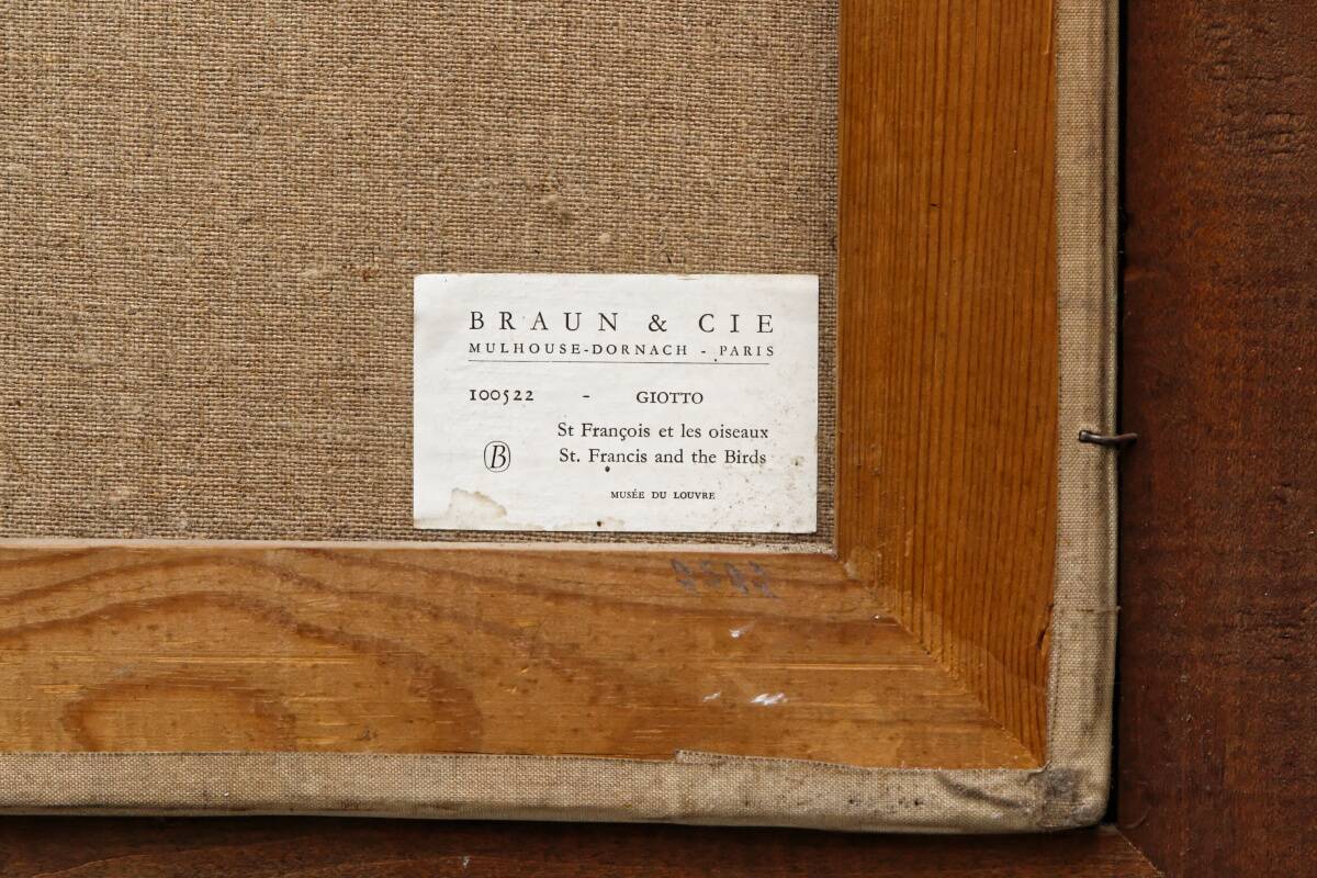 Reproduction Braun & Cie, Saint Francis of Assisi, carved wooden frame
