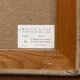Reproduction Braun & Cie, Saint Francis of Assisi, carved wooden frame