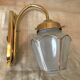 Pair of 1960 brass wall lamps and gilded frosted glass