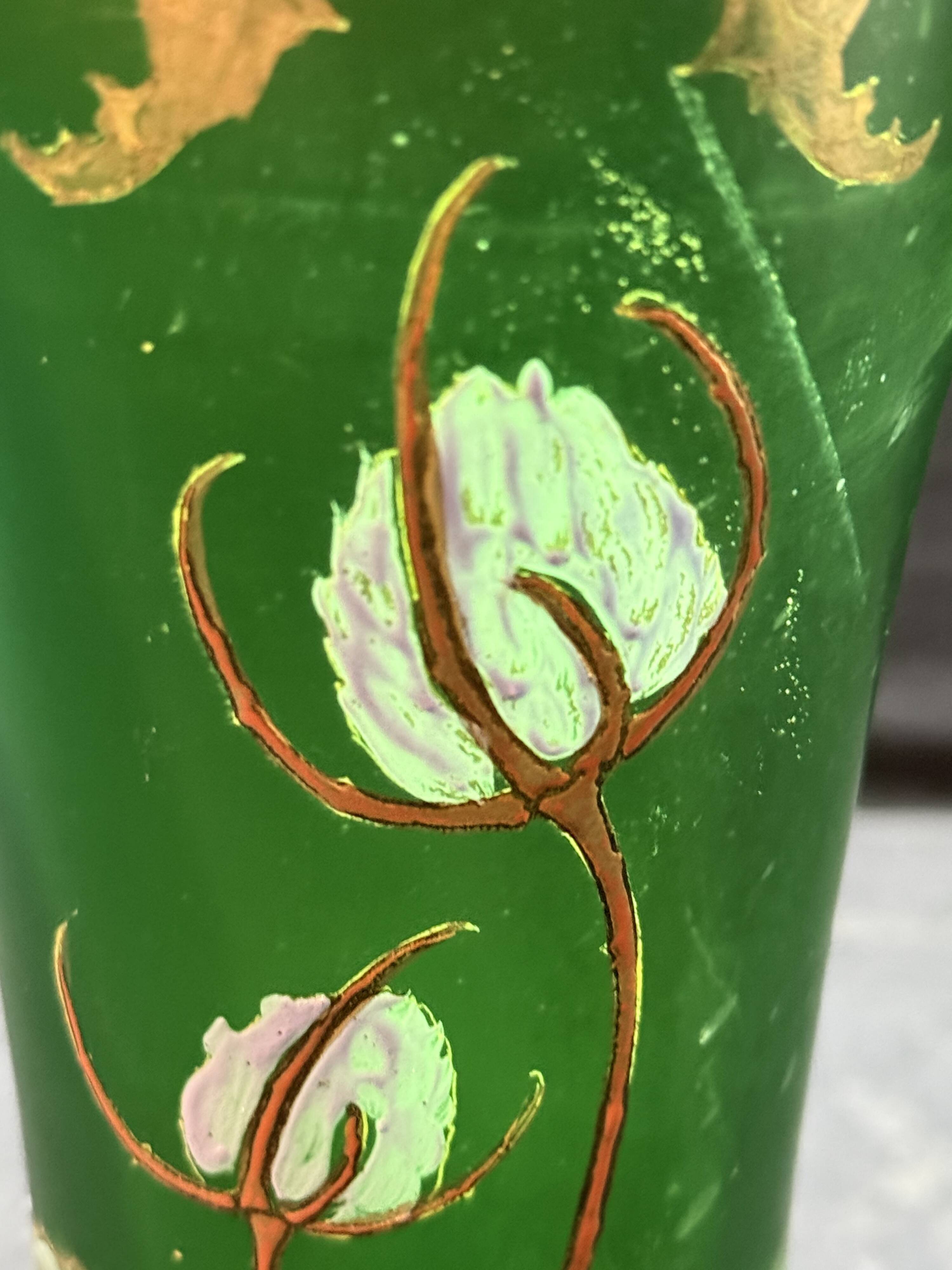 Enamelled vase – FT Legras (1839-1916)