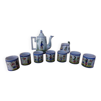 Coffee service part