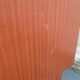 Small chest of drawers 4 drawers storage furniture Scandinavian design 70s vintage