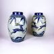 Pair of Art Deco style ceramic vases