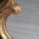 Miroir ancien doré style Louis XV