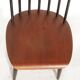 Fanett chair by Ilamari Tapiovaara