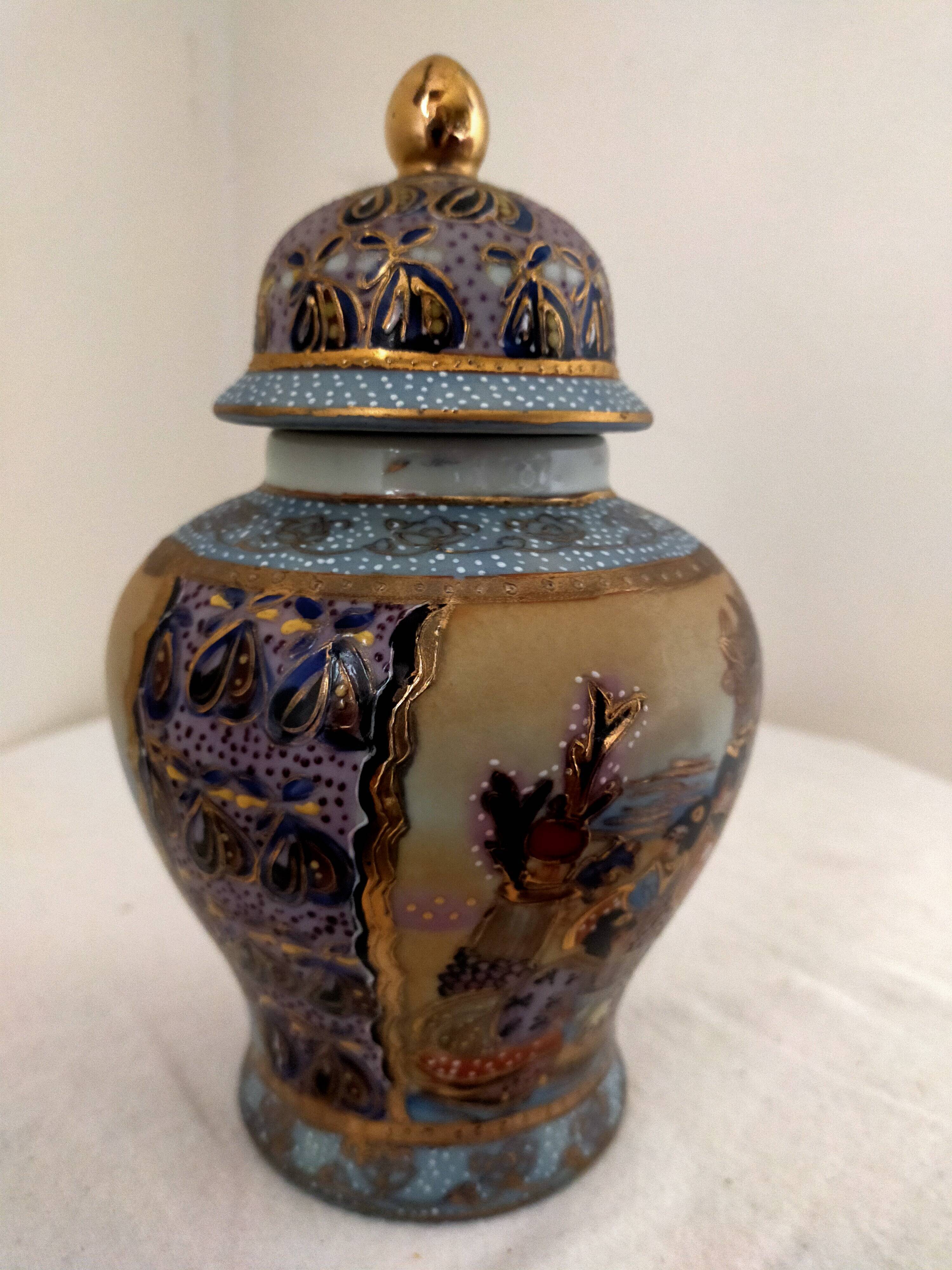 Vase or ginger or spice jar with handmade Satsuma lid