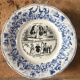 Series of 12 dessert plates