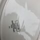 Oval dish sarreguemines digoin