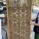 Rare armoire en osier