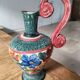 Ceramic carafe Vallauris 1960