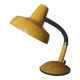 Vintage desk lamp